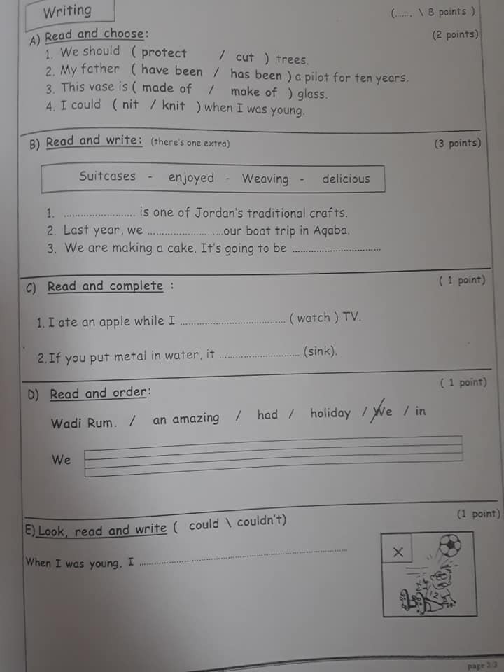MzAxNTcxاختبار اللغة الانجليزية النهائي للصف السادس الفصل الثاني وكالة نموذج A للعام 2019 3